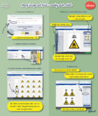 Adresné etikety 63,5x38,1mm Avery A4 100 hárkov, laser – Obrázok 7